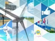 American Wind Energy Association Windpower Conference