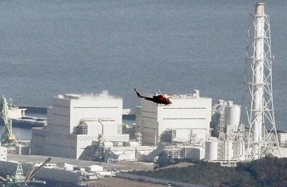 Offshore wind in Fukushima waters