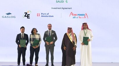 ACWA Power signs MoU with Dutch entities to explore establishment of green hydrogen export corridor