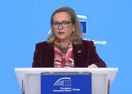 EIB investment in 2025 included increased funding for the energy transition