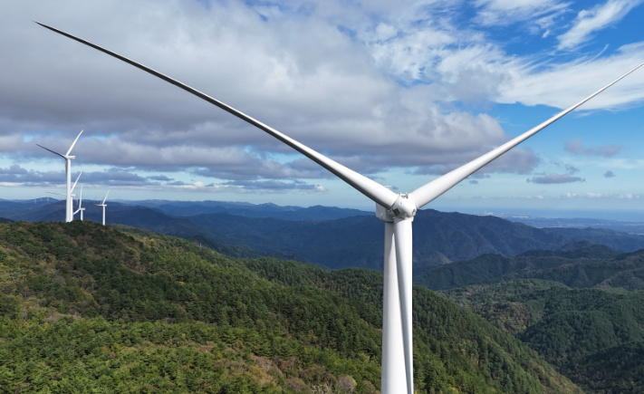 GE Vernova to Supply 29.4 MW of Wind Capacity for Eurus Energy