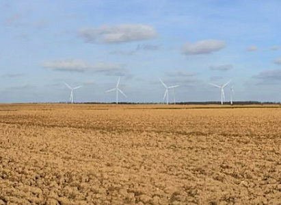 Innergex Announces the Full Commissioning of La Cense Wind Farm in France