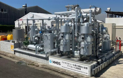 MHI achieves target performance at pilot plant for bioethanol membrane dehydration systems