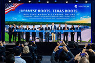 Toyo celebrates completed 2 GW module expansion at Texas facility