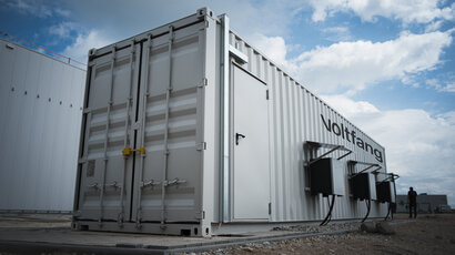 Palladio Partners and Voltfang launch 250 million euro battery storage system partnership 