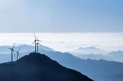 Wind turbine on the Blue Ridge Mountains. Courtesy of Chungking/Adobe Stock.