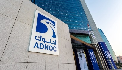 ADNOC and Tabreed Advance the First Project in Gulf Region to Harness Geothermal Energy