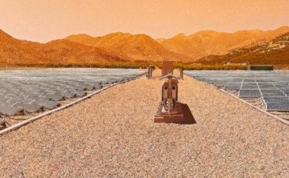 Canadian Solar Awarded 190.5 MWp Solar Power Projects in Brazil