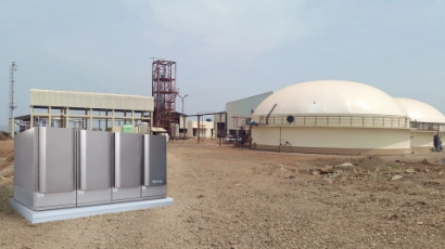 Bloom Energy and EnergyPower to Supply Zero Carbon Electricity From India’s BioWaste