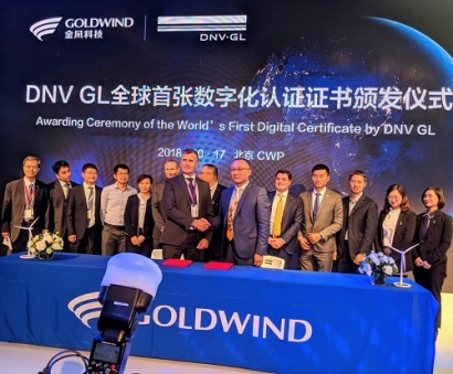 DNV GL and Goldwind Work on Development of Digital Certification Tools for Wind Turbines