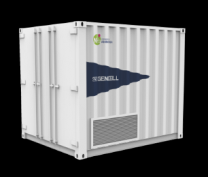 Gencell Launches Revolutionary Off-Grid Ammonia-To-Power Solution For Mobile Operators