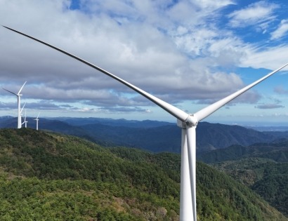 GE Vernova Wind Turbines Power Start Of Operations For Largest Onshore Wind Farm In Japan