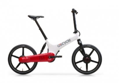 Gocycle to Pay Employees for Commuting to Work by E-bike 