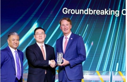 LS GreenLink Commences Development of Advanced Manufacturing and Port Facility in Virginia