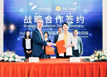 Hubject and Star Charge Partner on Charging Network  