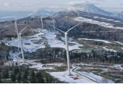 Invenergy uses GE Vernova Turbines to Commission 1st Onshore Wind Energy Center in Japan
