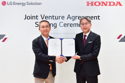 LG Energy Solution and Honda to Form JV for EV Battery Production