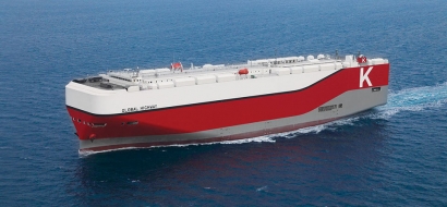 “K ” Line Conducts Trial Use of Marine Biofuel for Decarbonization