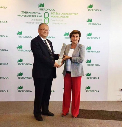 LONGi Receives “Best Equipment Supplier Award” from Iberdrola 