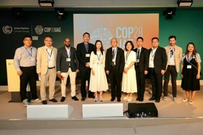 LONGi Paves the Way for a Solar Future with Commitments to Clean Energy at COP28