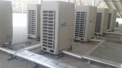 Midea Awarded Contract to Provide Central Air-conditioning Systems for Russian Stadiums