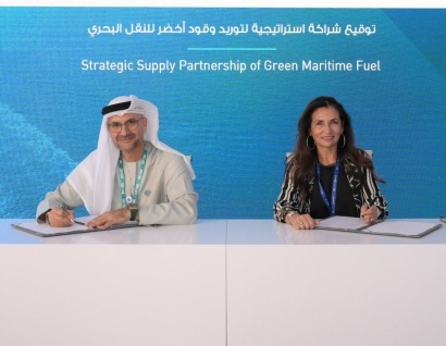 Masdar and CMA CGM Partner for Long-term Supply of Green Alternative Fuels