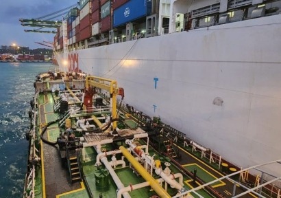 KPI OceanConnect Supplies OOCL With Biofuel Blend