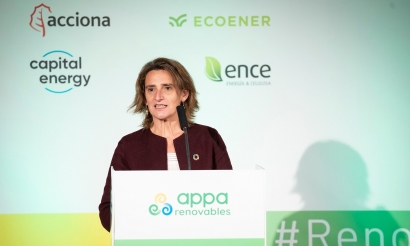 El Gobierno presentará el mapa eólico y el mapa solar de todo el territorio nacional en diez días