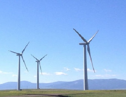 ALLETE Acquires Montana Wind Farm Project