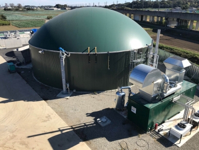 Weltec Biopower Commissions Fourth Biogas Plant in Japan