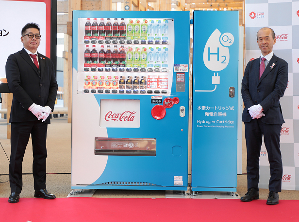 Coca-Cola Bottlers Japan to Unveil World's First Hydrogen