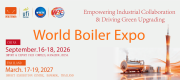 The World Boiler Expo The World Boiler Expo
