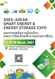 ASEE-ASEAN Smart Energy & Energy Storage Expo 2027