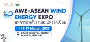 AWE -ASEAN Wind Energy Expo 2027