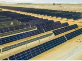 Allianz Global Investors Acquires California Solar Farm  