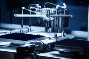 Aiko amplía su derecho a utilizar más de 1.400 patentes vinculadas a la tecnología BC