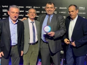 Aragonesa de Servicios Telemáticos recibe el Premio DCM Awards en la categoría “Proyecto de mejora de la eficiencia energética”