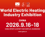 World Electric Heating Industry Exhibition 2026