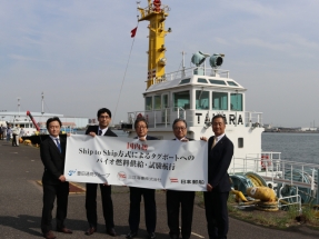 NYK and Sanyo Kaiji Start Japan