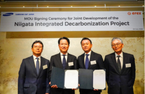 Erex and Samsung C&T Japan Agree to Promote Integrated Decarbonization Project Centered in Niigata