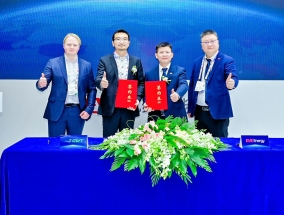 EVE Energy and Green Whale Technology Partner to Accelerate Global Marine Battery Adoption