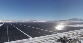 Radian Generation Supports Successful Launch of 525 MWac Solar Project in Utah