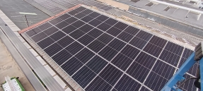 Paterna estrena comunidad energética Paterna estrena comunidad energética