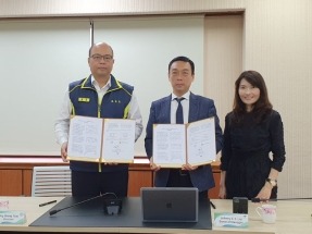 Companies to Collaborate on Geothermal Projects in Taiwan