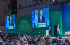 El Gobierno selecciona a cuatro jóvenes para formar parte de la delegación española en la CoP30 El Gobierno selecciona a cuatro jóvenes para formar parte de la delegación española en la CoP30