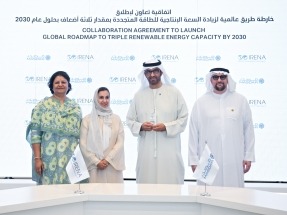 Masdar and IRENA Collaborate on Roadmap to Triple Renewable Energy Capacity by 2030