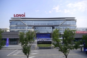 LONGi, primera fábrica faro de módulos solares