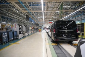 El Perte VEC tendrá nuevas convocatorias en los próximos meses El Perte VEC tendrá nuevas convocatorias en los próximos meses