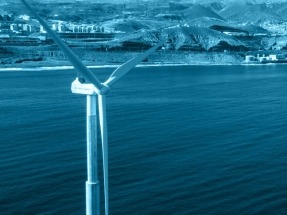 



¿Cómo producir calefacción en casa con energía eólica marina?



