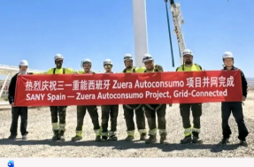 SANY Renewable Energy